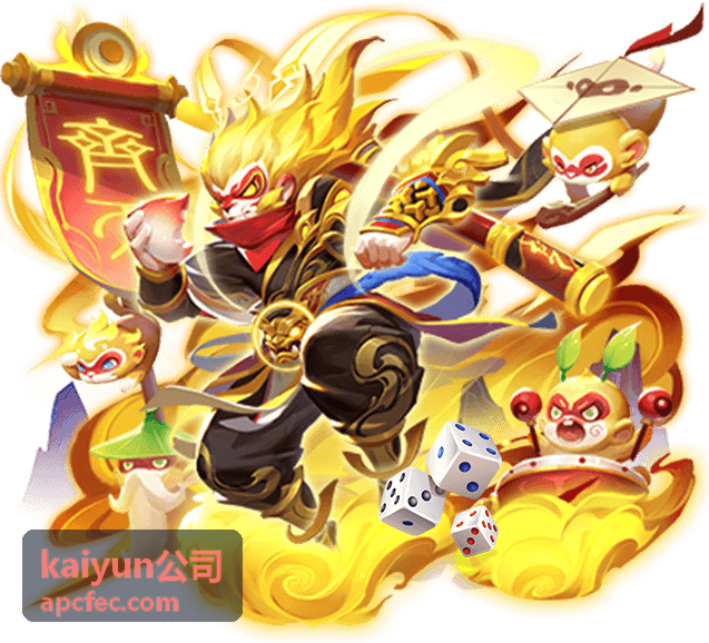kaiyun公司产业投资管理